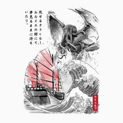 Cthulhu In Kanagawa