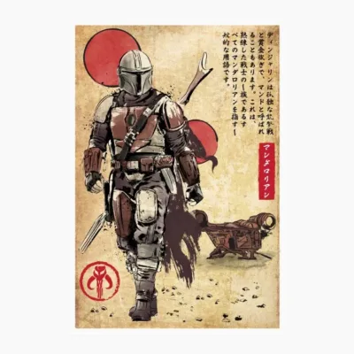 The Way Of Bounty Hunter