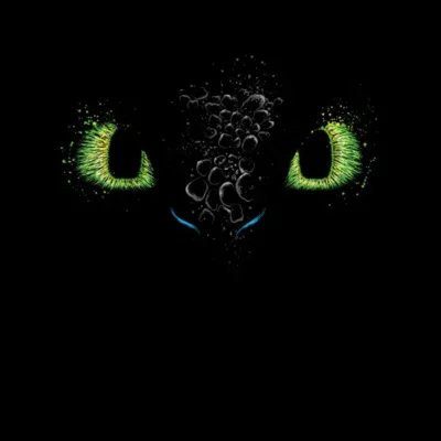 The Eyes Of The Dragon