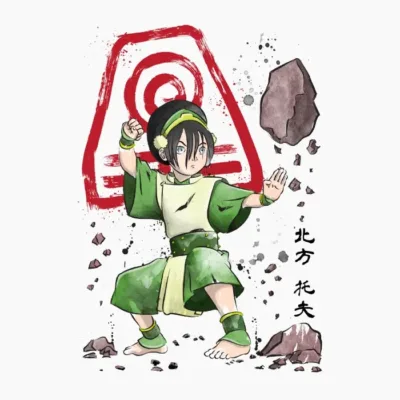 The Power Of The Earth Kingdom