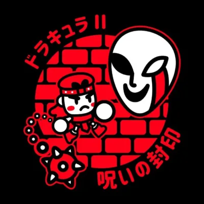 Simon's Little Quest - 02