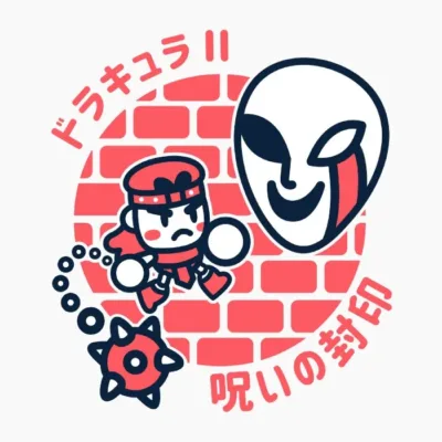 Simon's Little Quest - 01