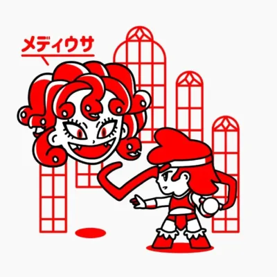 Back Off Medusa - 01