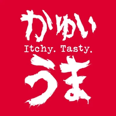 Itchy Tasty - Resident Evil - 02