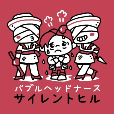 Bubble Head Nurses 2