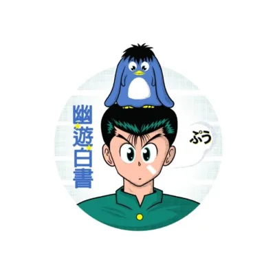 Yū Yū Hakusho