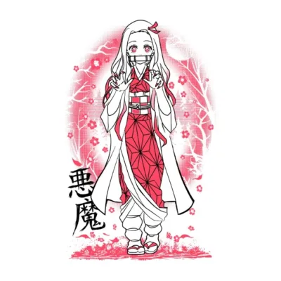 My Demon Sister Nezuko