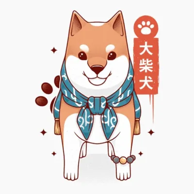 Megashiba