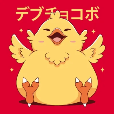 Fat Chocobo