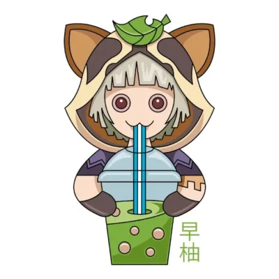 Sayu Bubble Tea