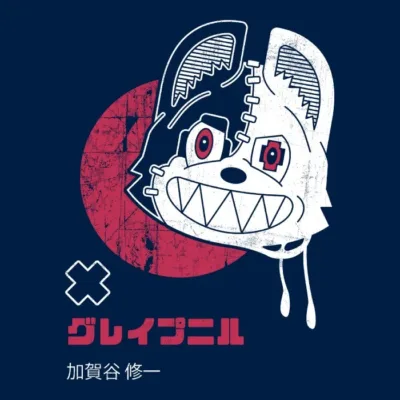 Gleipnir Monster Head