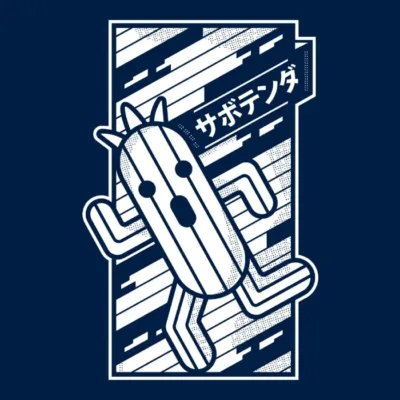 Cactilio Japanese Style White