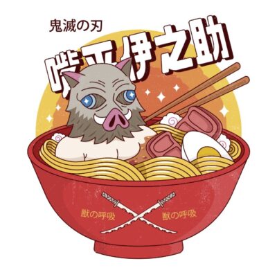 Inosuke Ramen