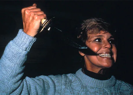 Pamela Vorhees, madre de Jason Vorhees, Viernes 13
