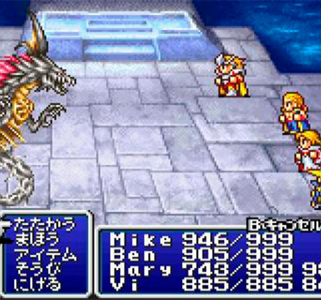 Combate en Final Fantasy II