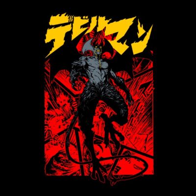 Debiruman Rising White