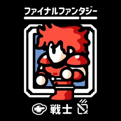 Light Warrior Warrior White