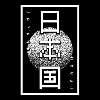 Japan 198 Glitch v2