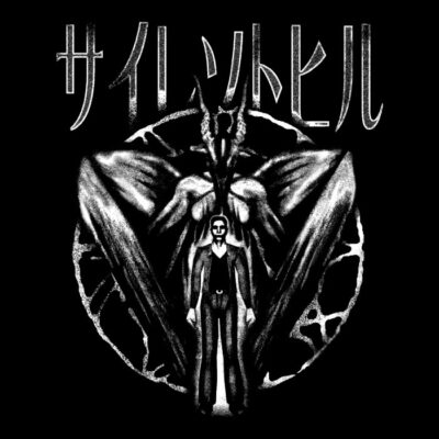 Harrys nightmare Black