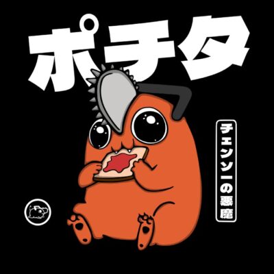 Pochita Kawaii Blood