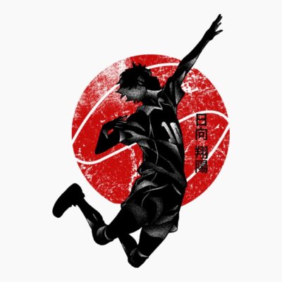 Crimson Shōyō Hinata