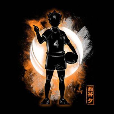 Cosmic Yū Nishinoya