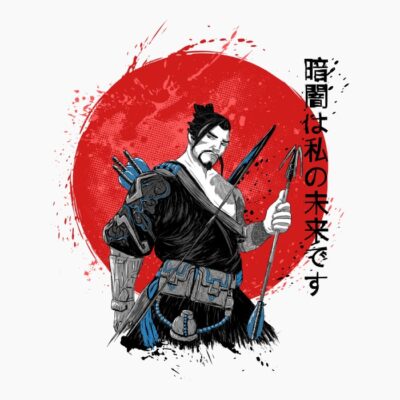 Hanzo estampe