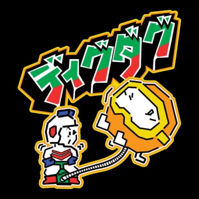 Digdug-03