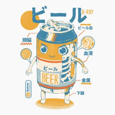 Beer Can X-ray - Cream or White
