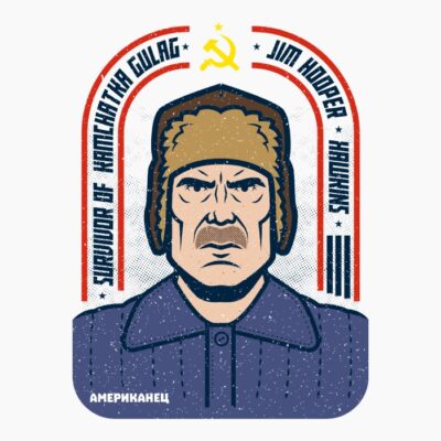 Hopper gulag survivor