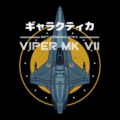 BSG VIPER MK2