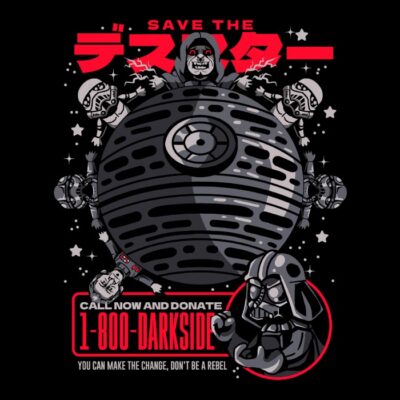 Save the Final Weapon