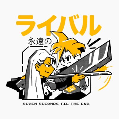 Eternal-Rivals-Yellow