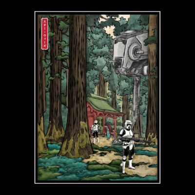GALACTIC EMPIRE IN JAPAN FOREST
