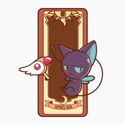 Guardian of second key