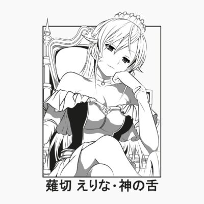 Erina Food Wars