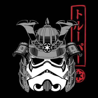 Samuraitrooper copia