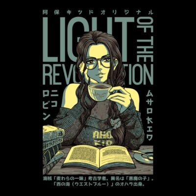 Light of the revolution NR