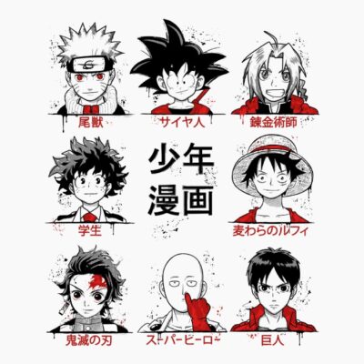 Shonen affiche 5 couleurs