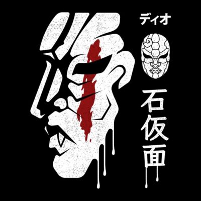 Vampire Mask Japanese