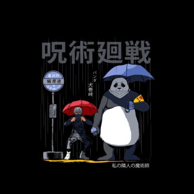 MY NEIGHBOR SORCERER