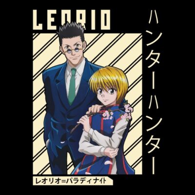 Leo 1 HXH