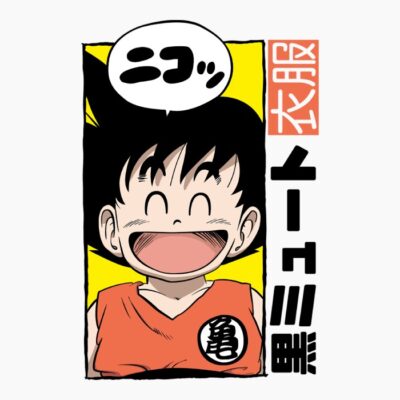 Space Warrior Kid SG