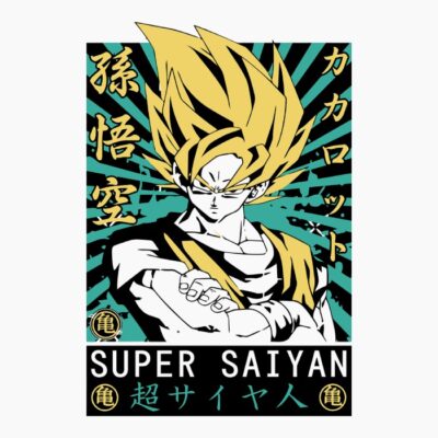 DBZ GOLDEN SPACE WARRIOR