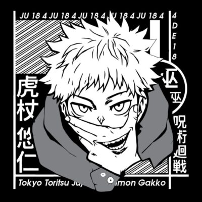 Black and white jujutsu