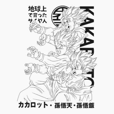 Black and White DBZ Family