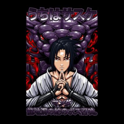 Antihero Ninja Snake Nar Ship