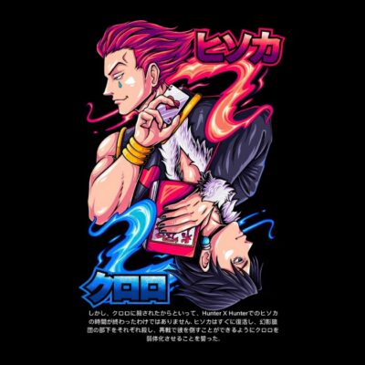 Evil Jester Rival HxH