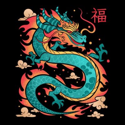 A dragon with good fortune for this year