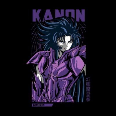 Geminis Warrior 1 enhance